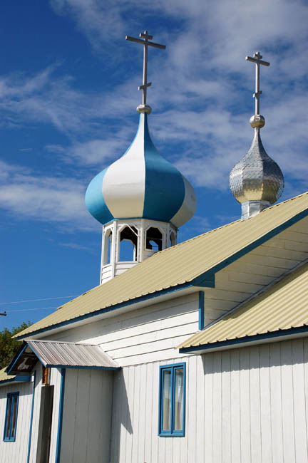 Nikolaevsk Russian Old Believers Church