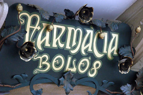 Eixample pharmacy1